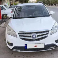 خودرو