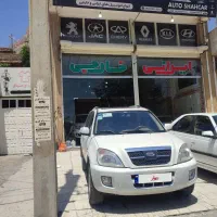 mvm x33 مدل 91 بی رنگ