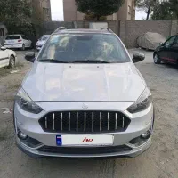اطلس g