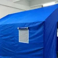 چادر برزنتی