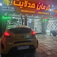آموزش ۰تا ۱۰۰ خدمات دیتیلینگ وشفاف سازی چراغ