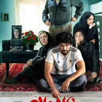 ارشیو درایو فیلم سینمایی سریال مجاز کارتون مجاز