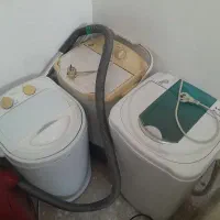 لباسشوی سالم