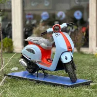 ایتال موتور