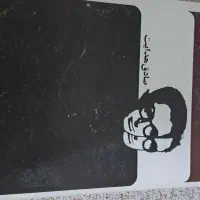 کتاب بوف کور