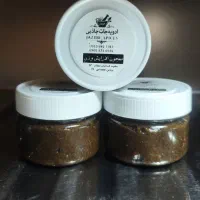 معجون افزایش وزن . پروتئین .انرژی زا