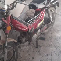 هندا ۷۰ مدل ۹۰