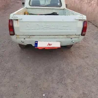 وانت