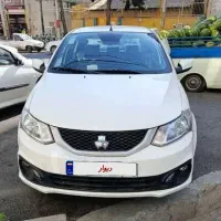 ساینا اس مدل 1404