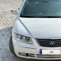 آزرا 2009 فول کامل داخل کرم