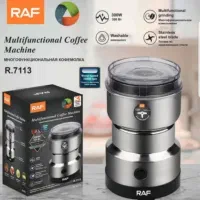 اسیاب تک راف و نیما