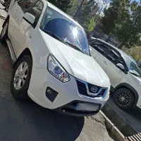 x33اتومات بدون رنگ