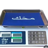 فروش فوری ترازوی اصلی(دکمه فلزی)