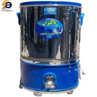 پتوشور پاکیزان (پیامبر اعظم)خشک کن دار