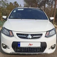 کوئیک 1401 مشابه صفر