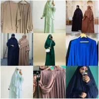 نورپوش تولیدکننده انواع عباهای احرام