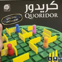 چند مدل بازی فکری نو