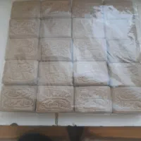 مهر کربلا