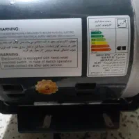 دینام کولر ۷۰۰۰