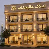 فرصت نایاب ساخت در جوار حرم ۲۴۰زمین