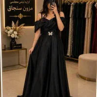 لباس مجلسی