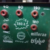 دستگاه جوش