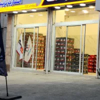 کیان باطری تسویه چکی(بزرگترین مرکزپخش استان مرکزی)