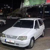 ماشین