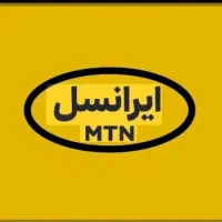 سیمکارت رند ایرانسی