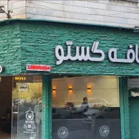 فروش تابلو چلنیوم با لگو (نوشته ها)