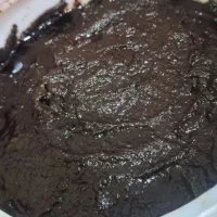 رب انار