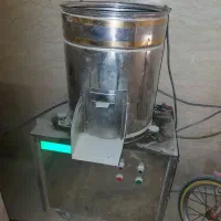 دستگاه سبزی خردکن سالم
