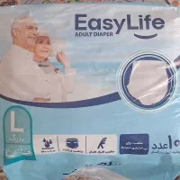 پوشک شرتی مناسب بزرگسال ایزی لایف