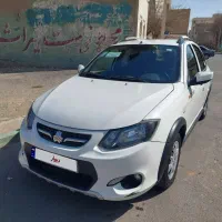 کوییک ساده اخر۱۴۰۱