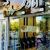 اجاره-ویلایی