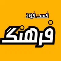 پیک موتوری و نیروی ماهر نیازمندیم