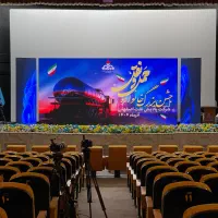 اجاره تلوزیون های شهری
