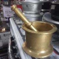 هاونگ