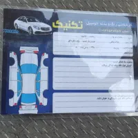 پژو405 مدل94|خودرو سواری و وانت|نظرآباد, رسالت|دیوار
