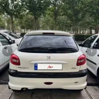 ۲۰۶ اتومات ۸۸