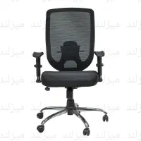 صندلی اداری طبی ۱۴۵