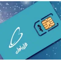 فروش سیم کارت ۰۹۱۲  کم کارکرد