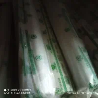 خرج کار(قدک سبز گریوه) ۷۰گرم