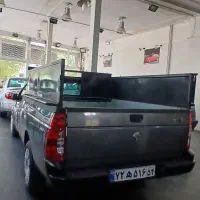 آریسان ۱۴۰۲ نقدواقساط