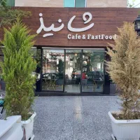 (آشپز)نیروی ماهر فست فود‌،کارگر ساده