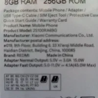 گوشی آکبند و نو شیاءومیRedmi Note15Pro    pro