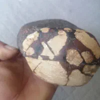 سنگ