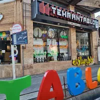 به یک آقای فعال جهت کار در تابلوسازی نیازمندیم