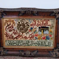 تابلو فرش