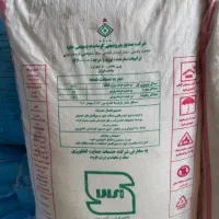 کود شیمیایی اوره